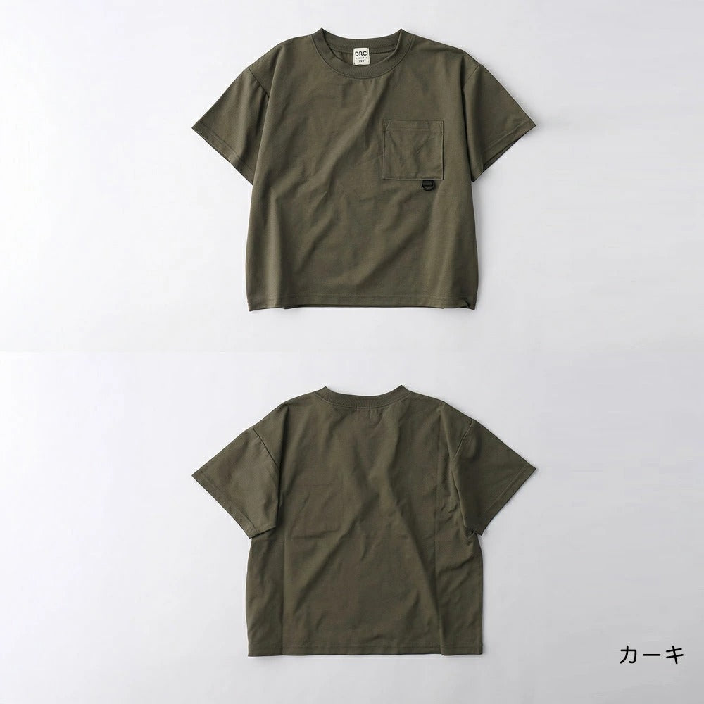 日本童裝 Branshes 速乾系列 抗皺 山系短袖上衣 120-150cm 男童款 夏季 TOPS