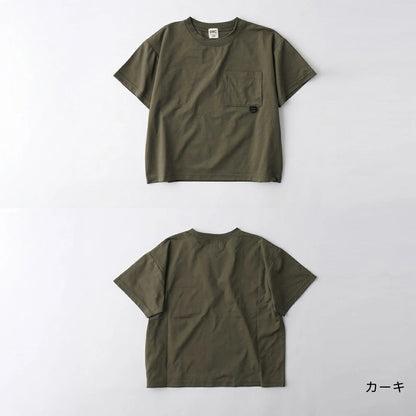 日本童裝 Branshes 速乾系列 抗皺 山系短袖上衣 120-150cm 男童款 夏季 TOPS