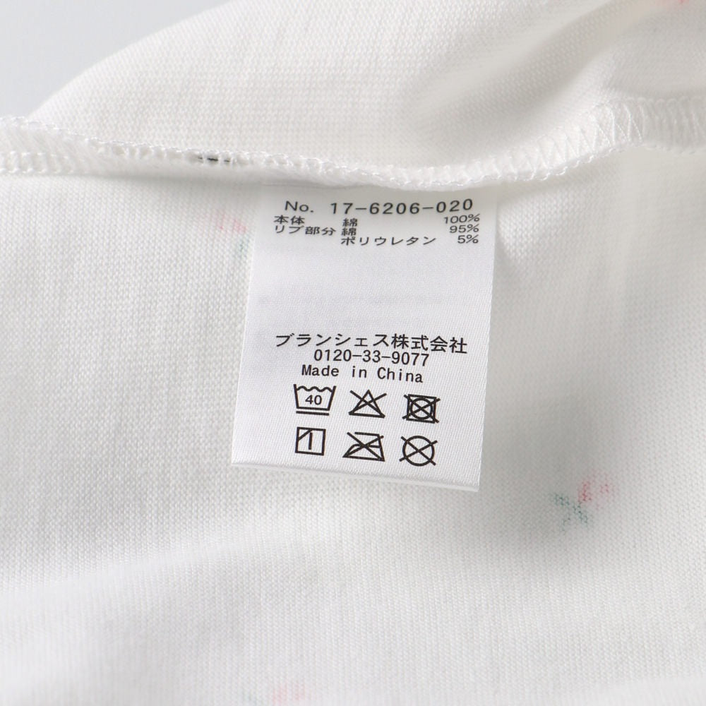 日本童裝 Branshes【Ou? by EDWIN】印花短袖上衣 90-150cm 女童款 夏季 PANTS