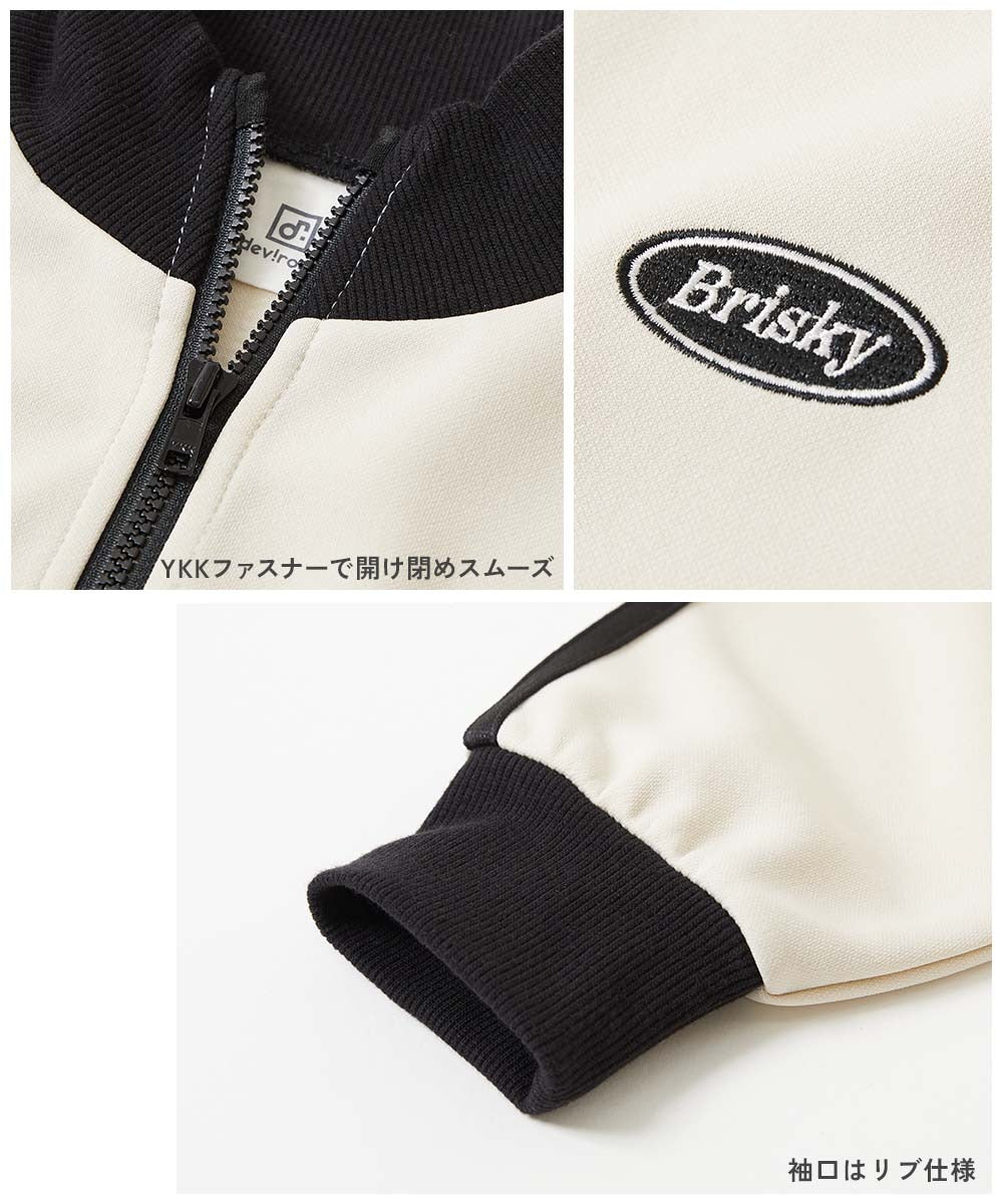 日本童裝 dev!rock 側條紋拉鍊外套 100-160cm 男童款/女童款 OUTERWEAR 春季