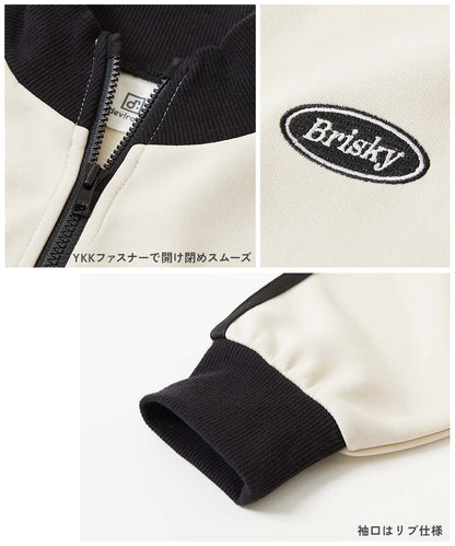 日本童裝 dev!rock 側條紋拉鍊外套 100-160cm 男童款/女童款 OUTERWEAR 春季