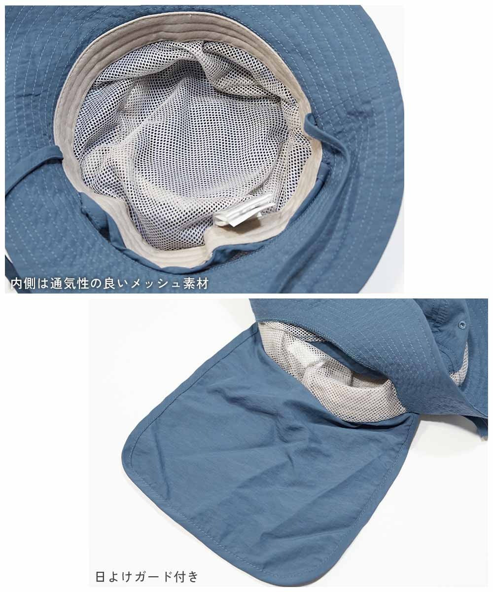 日本直送 dev!rock 防水系統 防UV 漁夫帽 52-58cm 帽系列