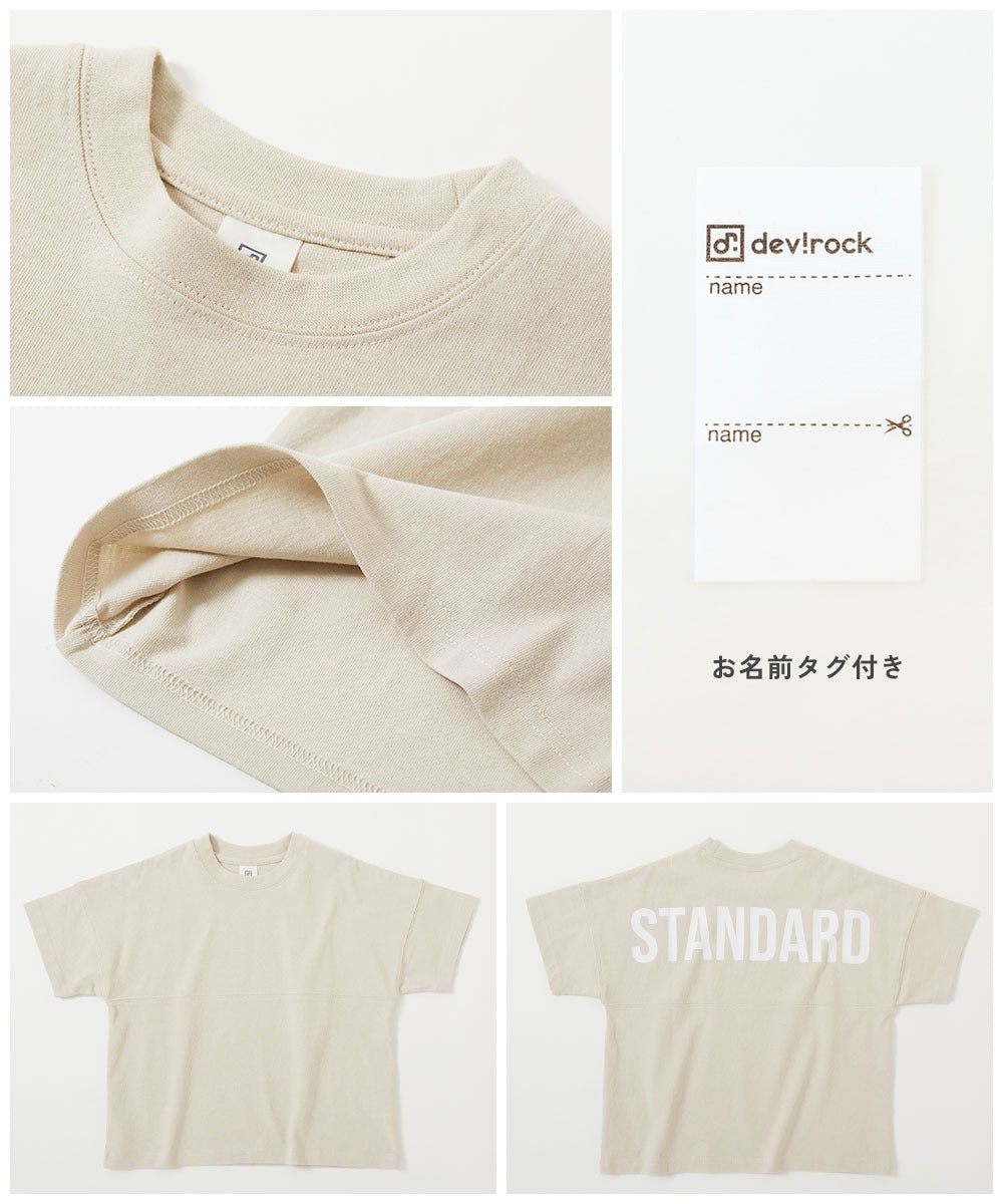 日本童裝 dev!rock 耐穿 耐洗不易變形 字母印花短袖上衣 80-160cm 男童款/女童款 TOPS 夏季