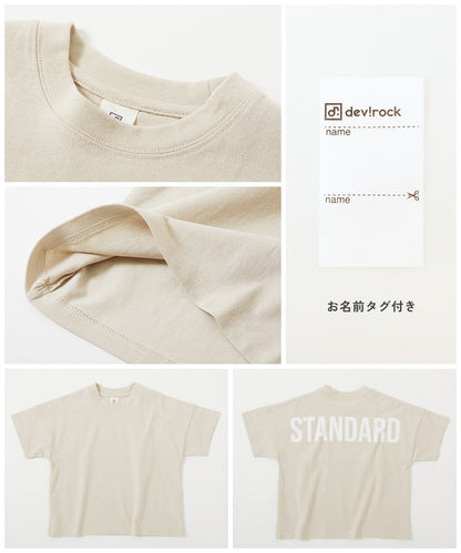 日本童裝 dev!rock 耐穿 耐洗不易變形 字母印花短袖上衣 80-160cm 男童款/女童款 TOPS 夏季