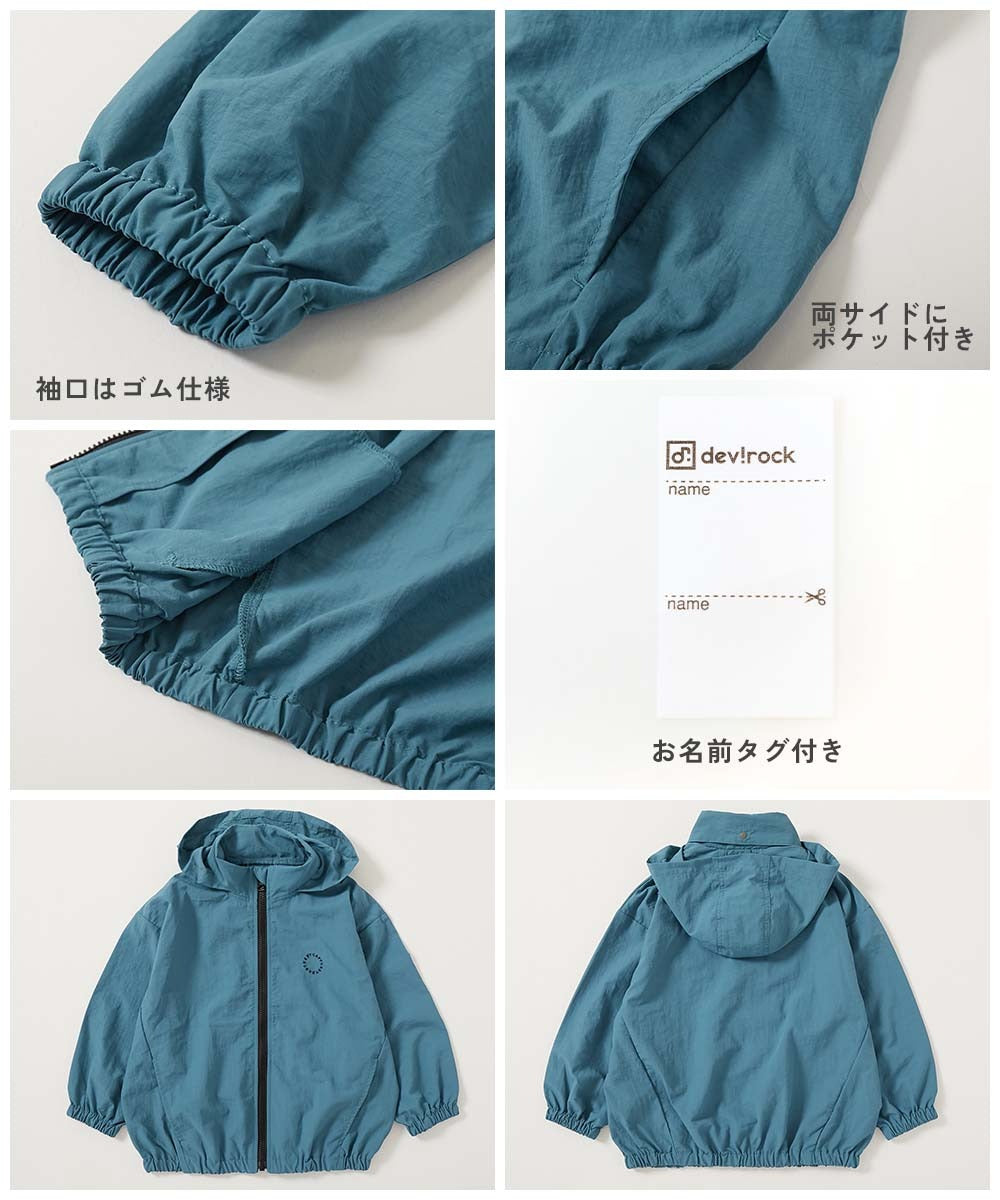 Japanese children's clothing dev!rock waterproof series stand collar thin jacket 100-160cm boys/girls spring and summer outerwear