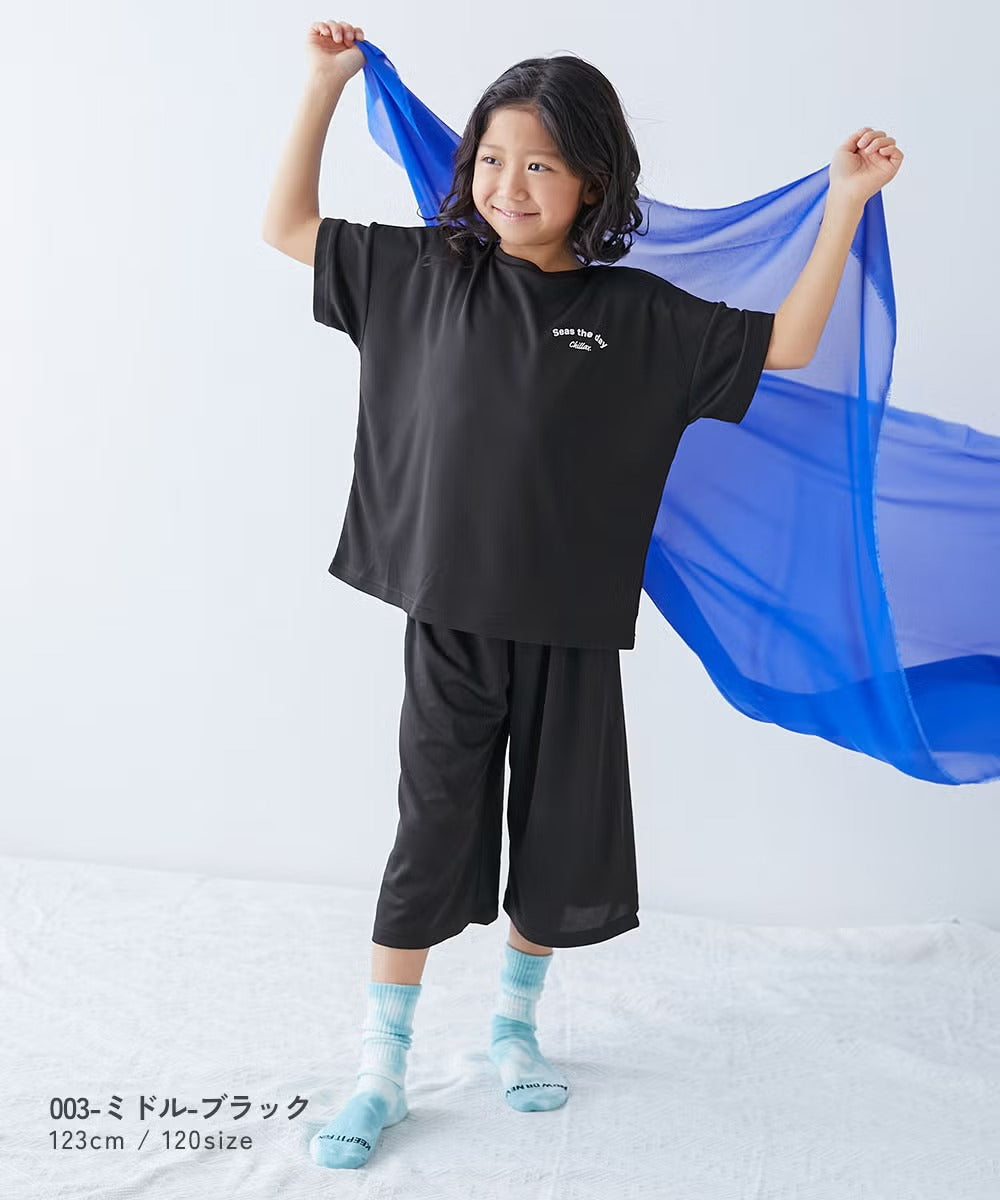 Japanese children's clothing dev!rock waterproof series stand collar thin jacket 100-160cm boys/girls spring and summer outerwear
