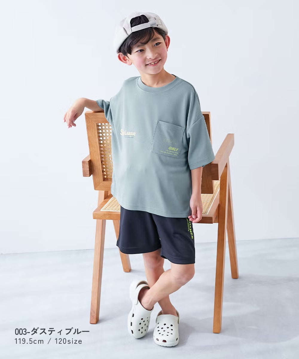 Japanese children's clothing dev!rock waterproof series stand collar thin jacket 100-160cm boys/girls spring and summer outerwear