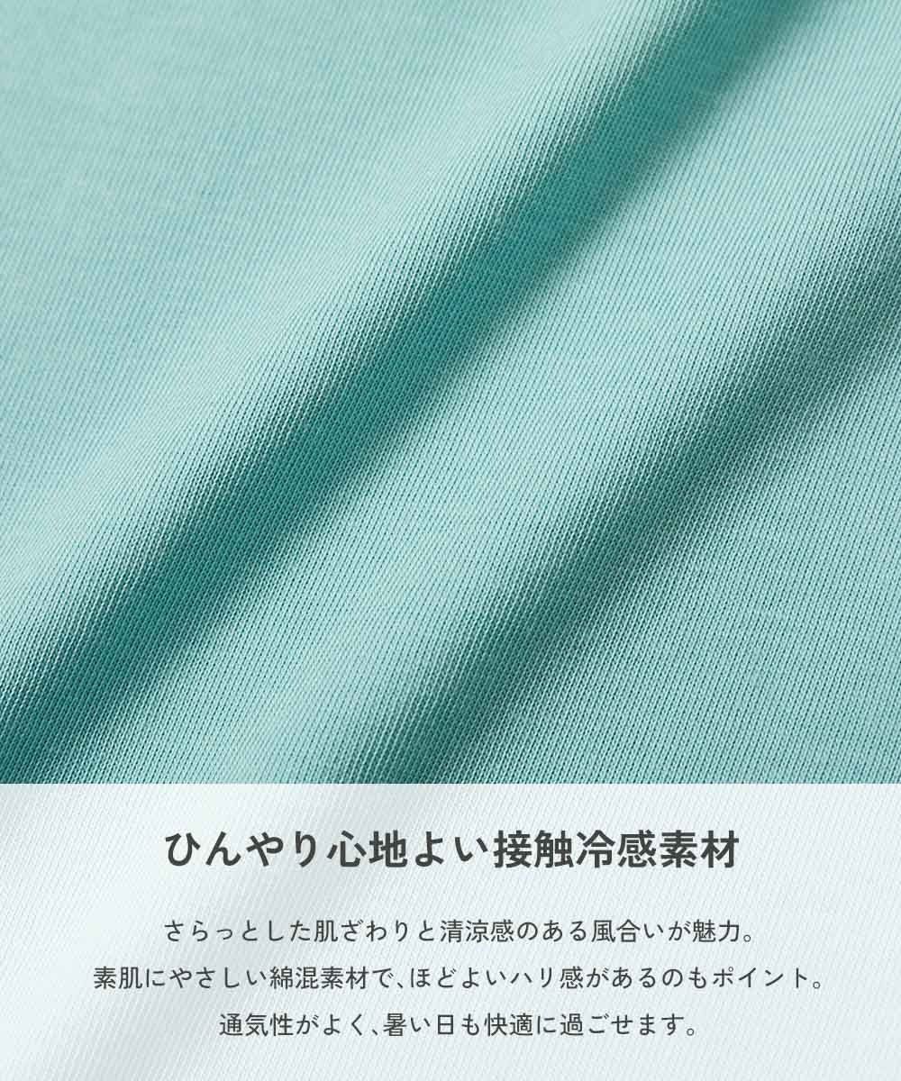 日本童裝 dev!rock 吸汗速乾 接觸冷感涼感 印花背心 100-160cm 男童款/女童款 夏季 TOPS