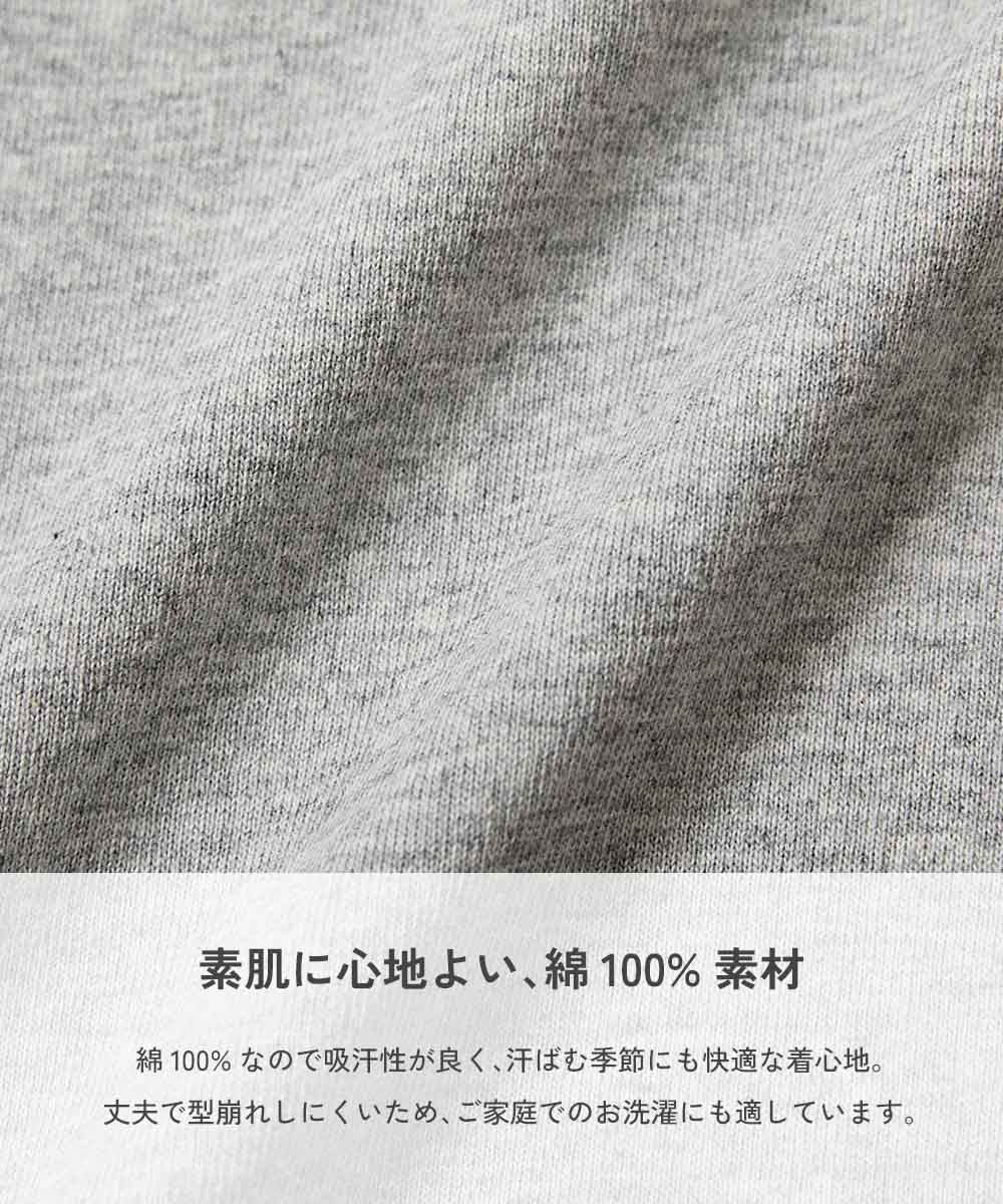 日本童裝 dev!rock 印花長袖上衣 100-160cm 男童款/女童款 秋季 TOPS