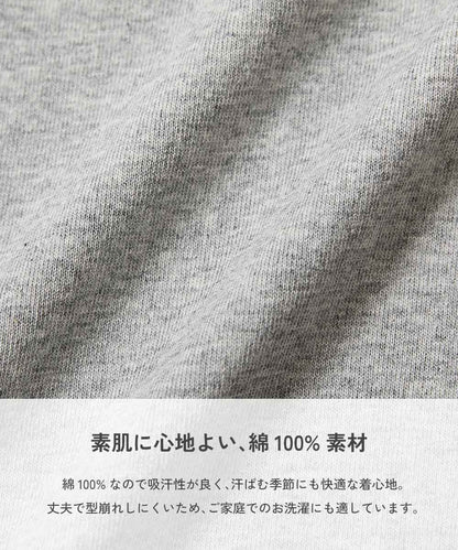 日本童裝 dev!rock 印花長袖上衣 100-160cm 男童款/女童款 秋季 TOPS