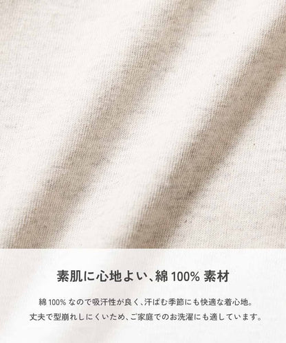 日本童裝 dev!rock 印花長袖上衣 100-160cm 女童款 秋季 TOPS
