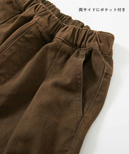 日本童裝 dev!rock 復古風寬鬆長褲 100-160cm 男童款/女童款 秋季 PANTS