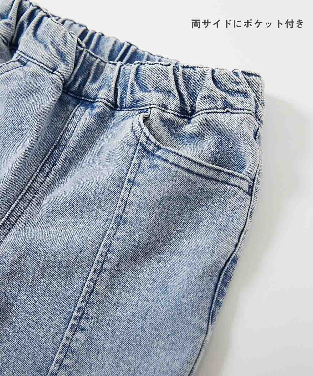 日本童裝 dev!rock 彈性牛仔喇叭長褲 100-160cm 女童款 秋季 PANTS