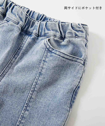 日本童裝 dev!rock 彈性牛仔喇叭長褲 100-160cm 女童款 秋季 PANTS