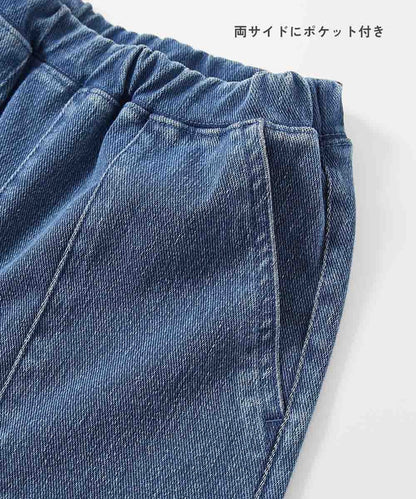 日本童裝 dev!rock 牛仔風格運動長褲 100-160cm 男童款 秋季 PANTS