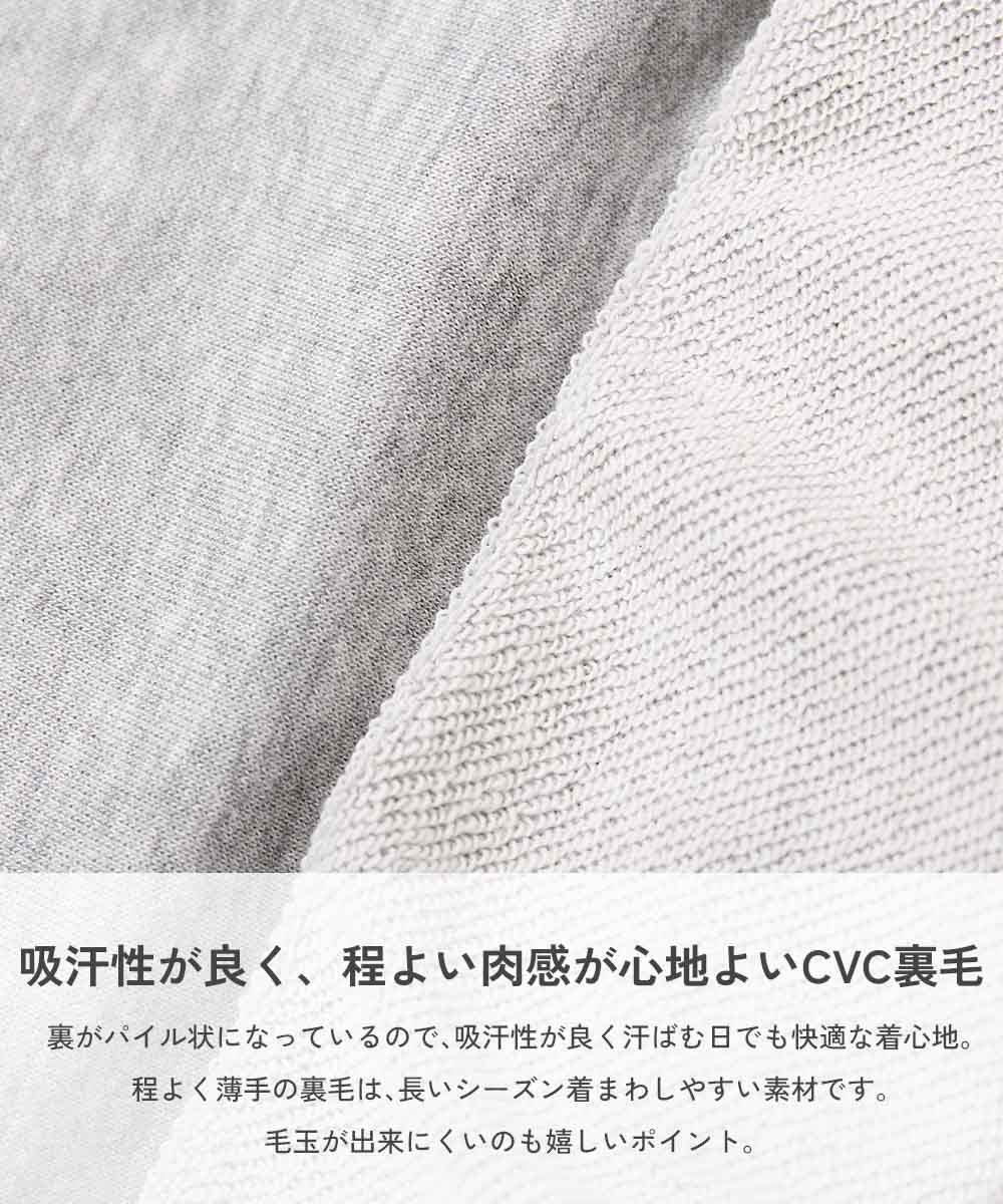 日本童裝 dev!rock 印花長袖上衣 90-160cm 男童款/女童款 秋季 TOPS
