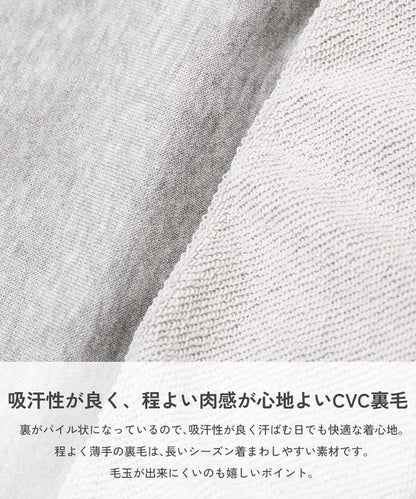 日本童裝 dev!rock 印花長袖上衣 90-160cm 男童款/女童款 秋季 TOPS