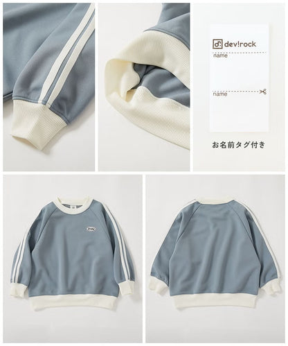 Japanese children's clothing dev!rock waterproof series stand collar thin jacket 100-160cm boys/girls spring and summer outerwear