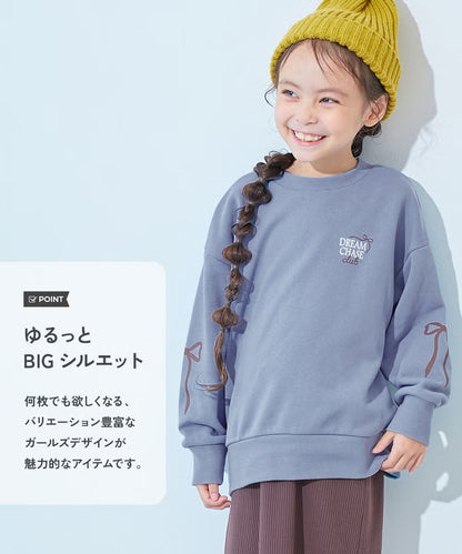Japanese children's clothing dev!rock waterproof series stand collar thin jacket 100-160cm boys/girls spring and summer outerwear