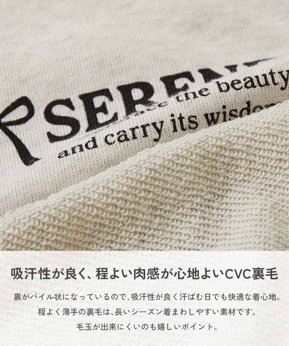 Japanese children's clothing dev!rock waterproof series stand collar thin jacket 100-160cm boys/girls spring and summer outerwear