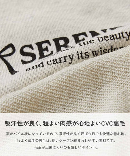 Japanese children's clothing dev!rock waterproof series stand collar thin jacket 100-160cm boys/girls spring and summer outerwear