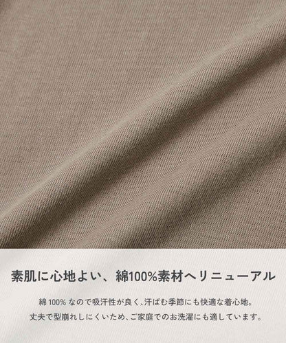 日本童裝 dev!rock 寬鬆版型羅紋袖長袖上衣 80-160cm 男童款/女童款 冬季 TOPS
