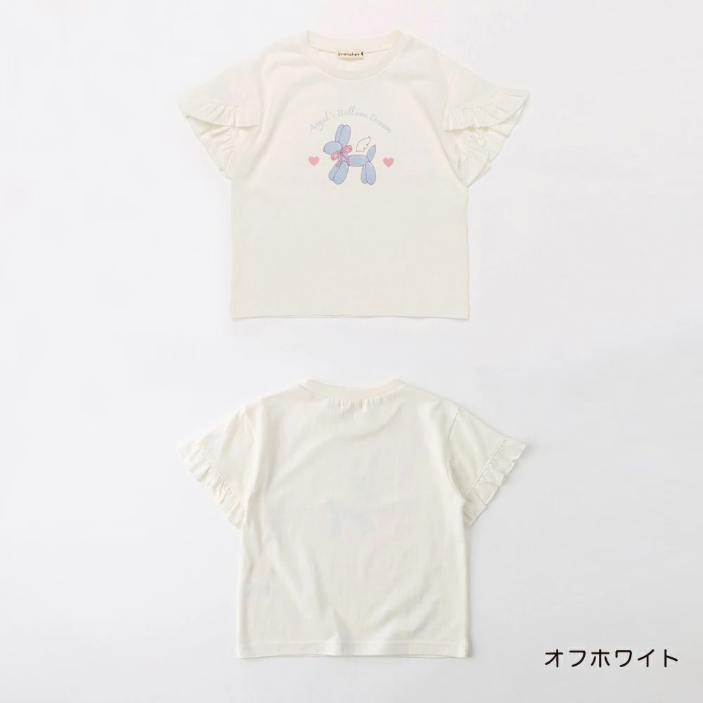 日本童裝 Branshes 吸水速乾 荷葉邊袖短袖上衣 80-150cm 女童款 夏季 TOPS