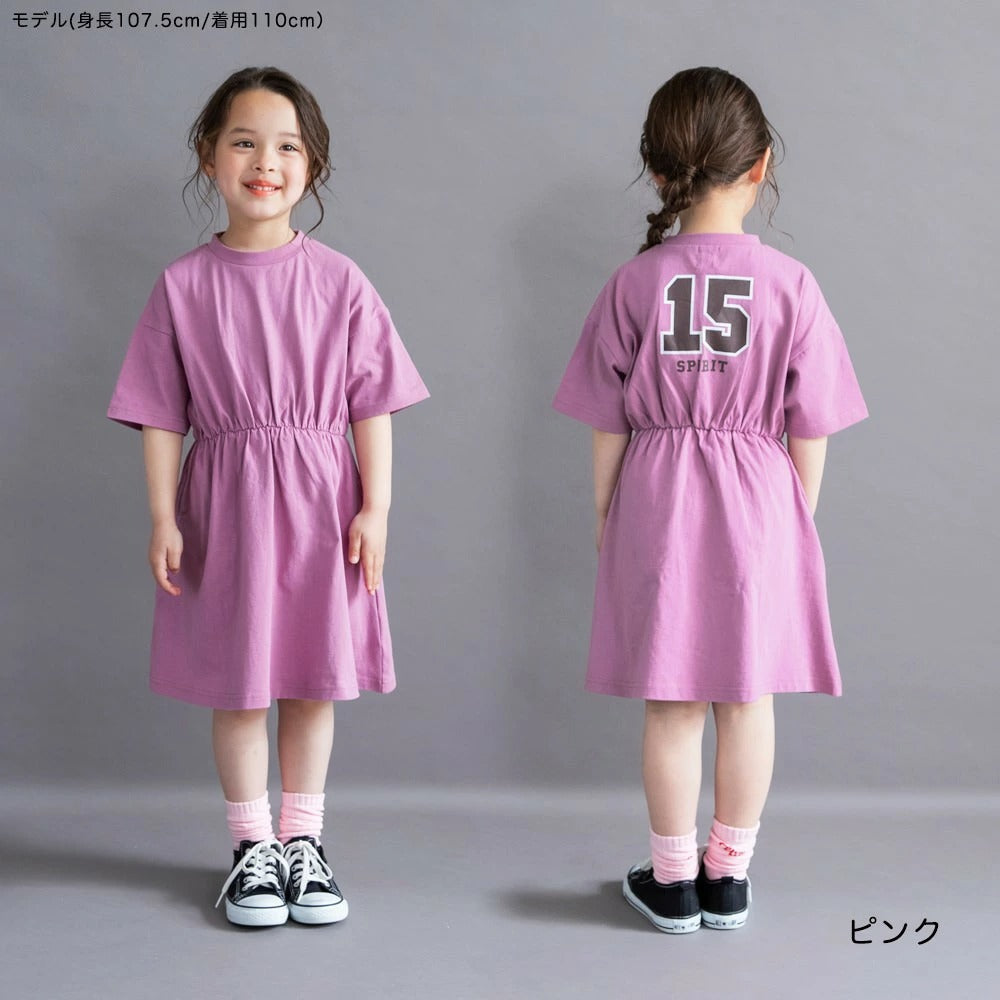 日本童裝 Branshes 後背Logo收腰連身裙 100-150cm 女童款 夏季 DRESSES