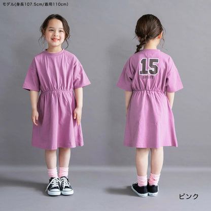 日本童裝 Branshes 後背Logo收腰連身裙 100-150cm 女童款 夏季 DRESSES
