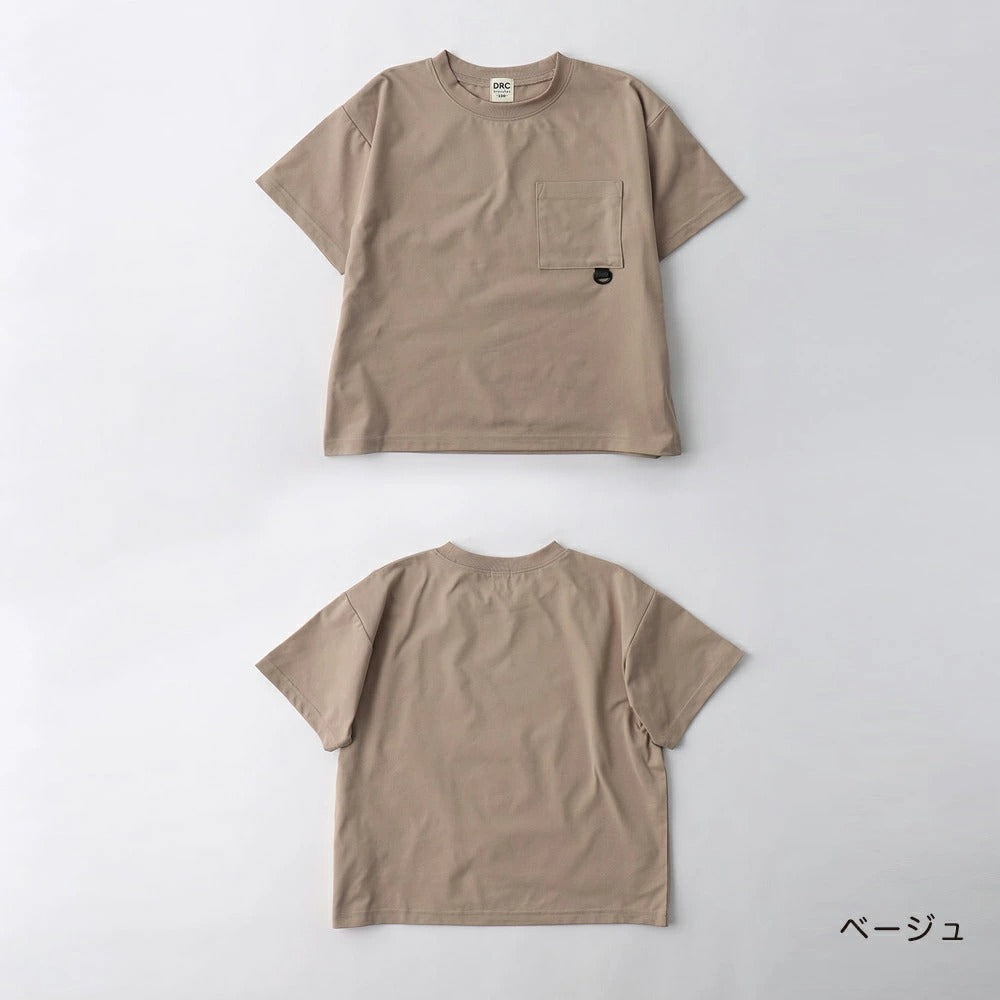 日本童裝 Branshes 速乾系列 抗皺 山系短袖上衣 120-150cm 男童款 夏季 TOPS