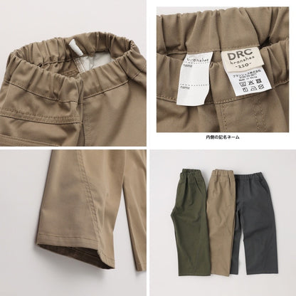 日本童裝 Branshes 彈性斜紋寬腳直筒長褲 100-160cm 男童款/女童款 秋季 PANTS