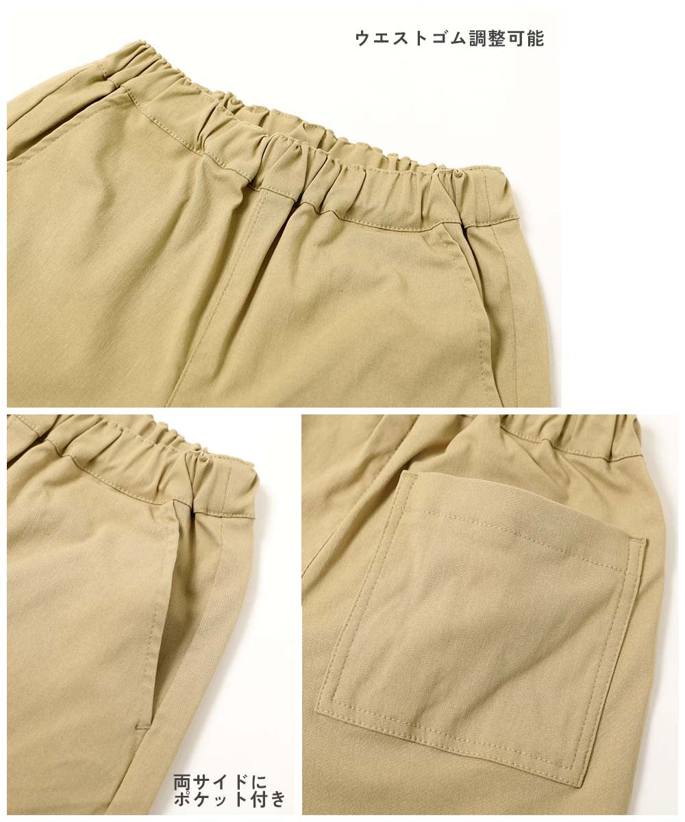 日本童裝 dev!rock 彈性斜紋短褲 80-160cm 男童款/女童款 PANTS 夏季