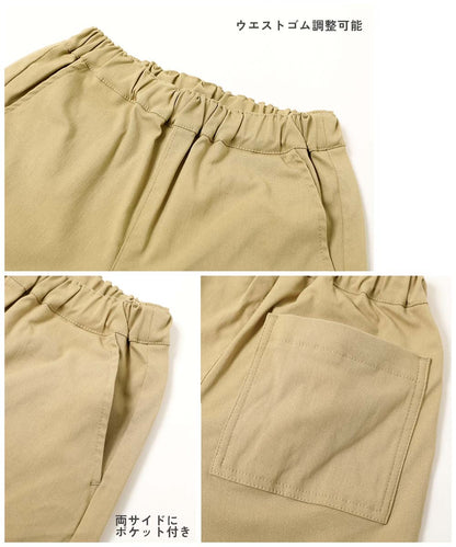 日本童裝 dev!rock 彈性斜紋短褲 80-160cm 男童款/女童款 PANTS 夏季