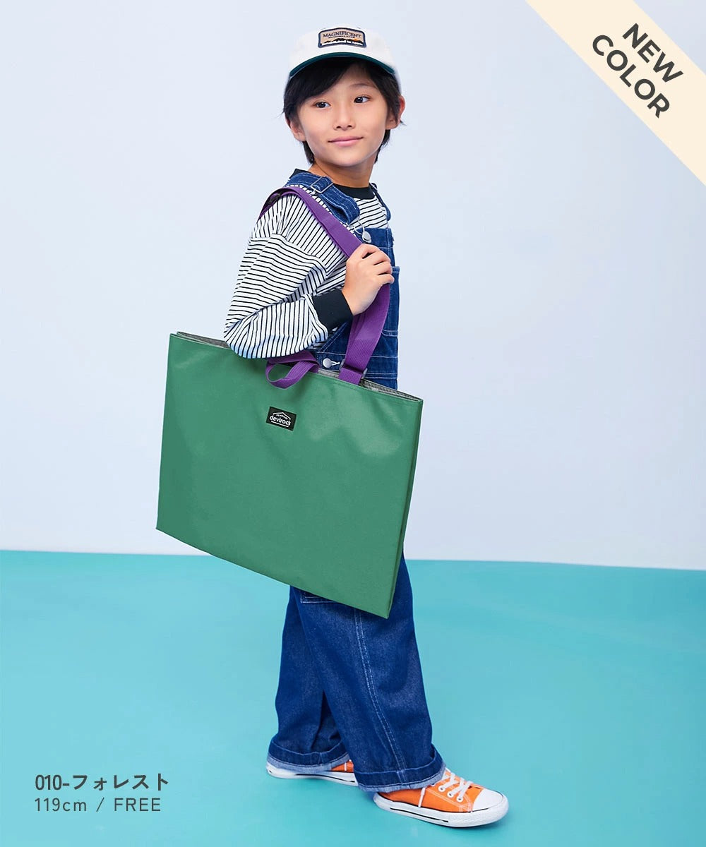 日本直送 dev!rock 可擴展 斜孭手提功課袋 包系列 其他品牌