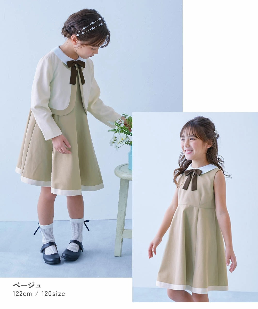 Japanese children's clothing dev!rock waterproof series stand collar thin jacket 100-160cm boys/girls spring and summer outerwear