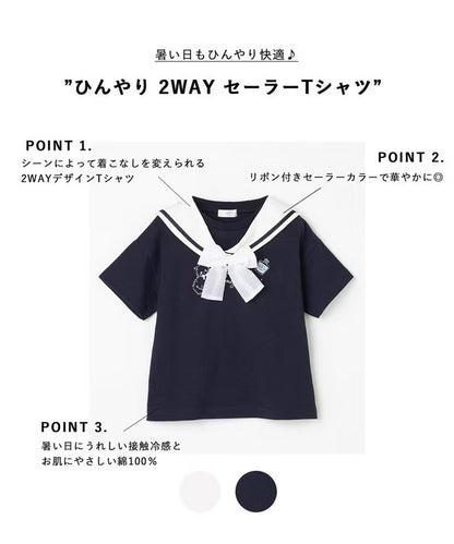 日本童裝 aF#a325 接觸冷感 2Way 水手領上衣 110-150cm 女童款 夏季 TOPS