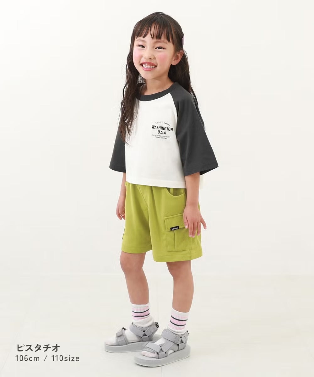 日本童裝 dev!rock 速乾系列 接觸冷感涼感 工裝短褲 100-160cm 男童款 夏季 PANTS