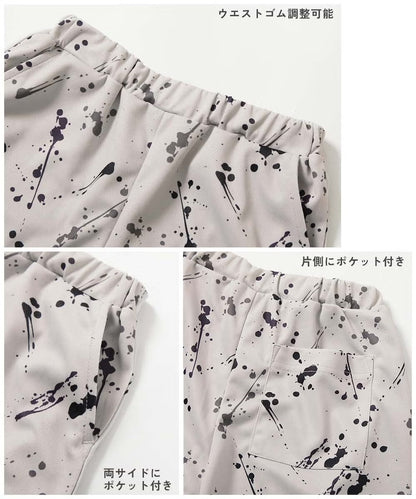 Japanese children's clothing dev!rock waterproof series stand collar thin jacket 100-160cm boys/girls spring and summer outerwear