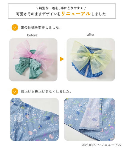 Japanese children's clothing dev!rock waterproof series stand collar thin jacket 100-160cm boys/girls spring and summer outerwear