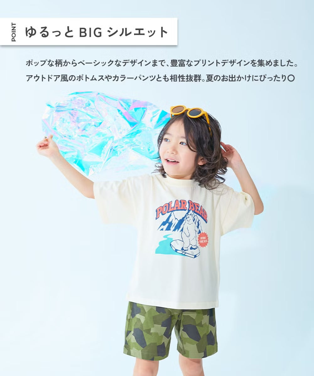 Japanese children's clothing dev!rock waterproof series stand collar thin jacket 100-160cm boys/girls spring and summer outerwear