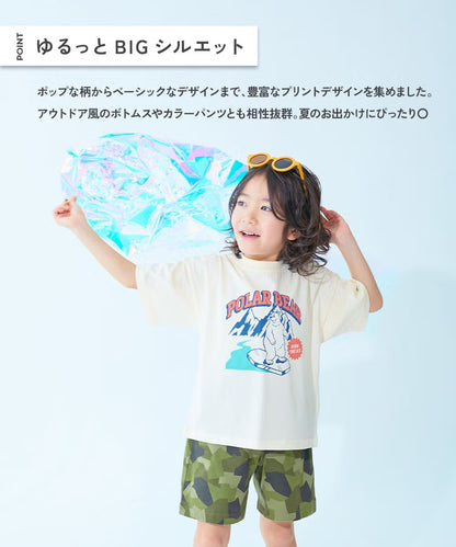 Japanese children's clothing dev!rock waterproof series stand collar thin jacket 100-160cm boys/girls spring and summer outerwear