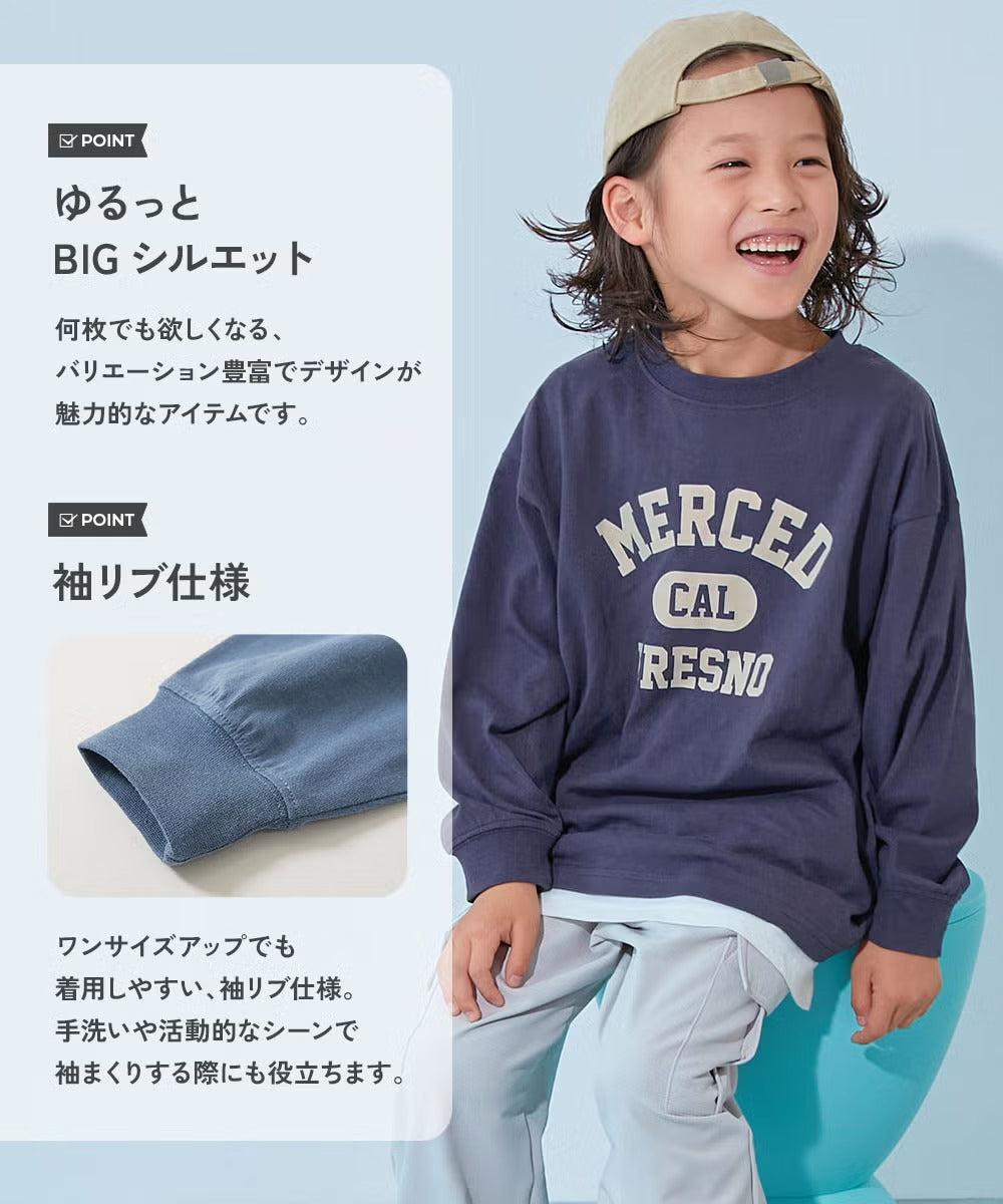 日本童裝 dev!rock 印花長袖上衣 90-160cm 男童款/女童款 秋季 TOPS
