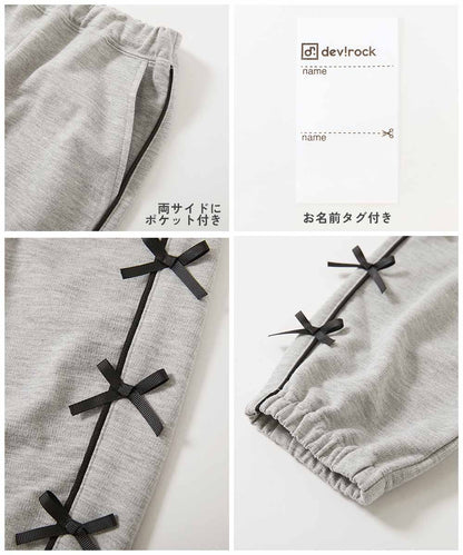 日本童裝 dev!rock 可愛運動褲 100-160cm 女童款 秋季 PANTS