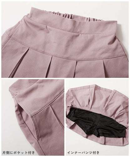 日本童裝 dev!rock 吸水速乾 抗起毛球 抗縮水 抗皺 百摺短裙 100-160cm 女童款 秋季 SKIRTS