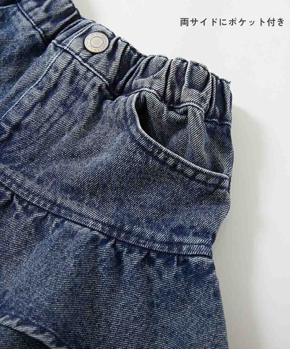 日本童裝 dev!rock 層層疊牛仔短裙 100-140cm 女童款 秋季 SKIRTS