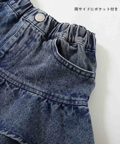 日本童裝 dev!rock 層層疊牛仔短裙 100-140cm 女童款 秋季 SKIRTS