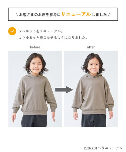 日本童裝 dev!rock 印花連帽衛衣 100-160cm 男童款/女童款 秋季 TOPS