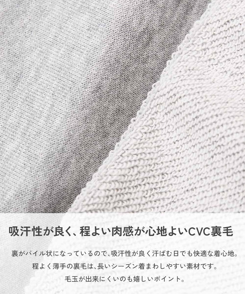 日本童裝 dev!rock 印花衛衣 90-140cm 男童款/女童款 秋季 TOPS