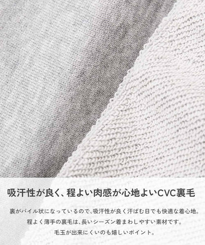 日本童裝 dev!rock 印花衛衣 90-140cm 男童款/女童款 秋季 TOPS