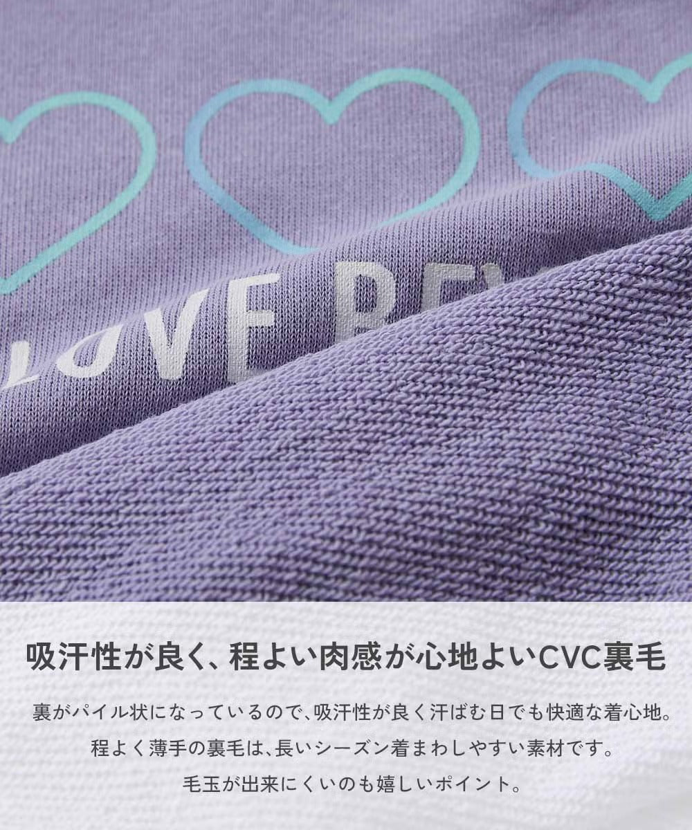 Japanese children's clothing dev!rock waterproof series stand collar thin jacket 100-160cm boys/girls spring and summer outerwear